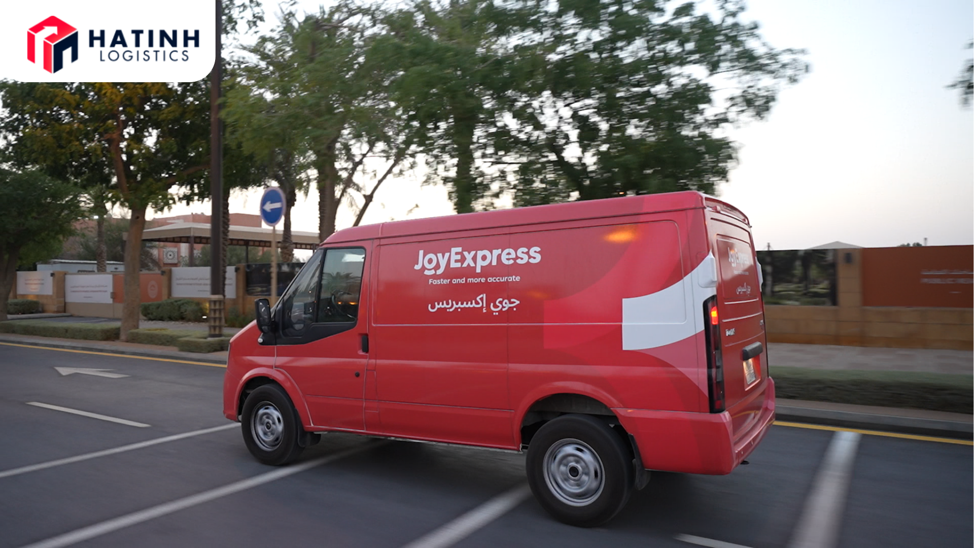 JD Logistics Ra Mắt Dịch Vụ Giao Hàng Nhanh Tại Arab Saudi JD Logistics Ra Mắt Dịch Vụ Giao Hàng Nhanh Tại Arab Saudi